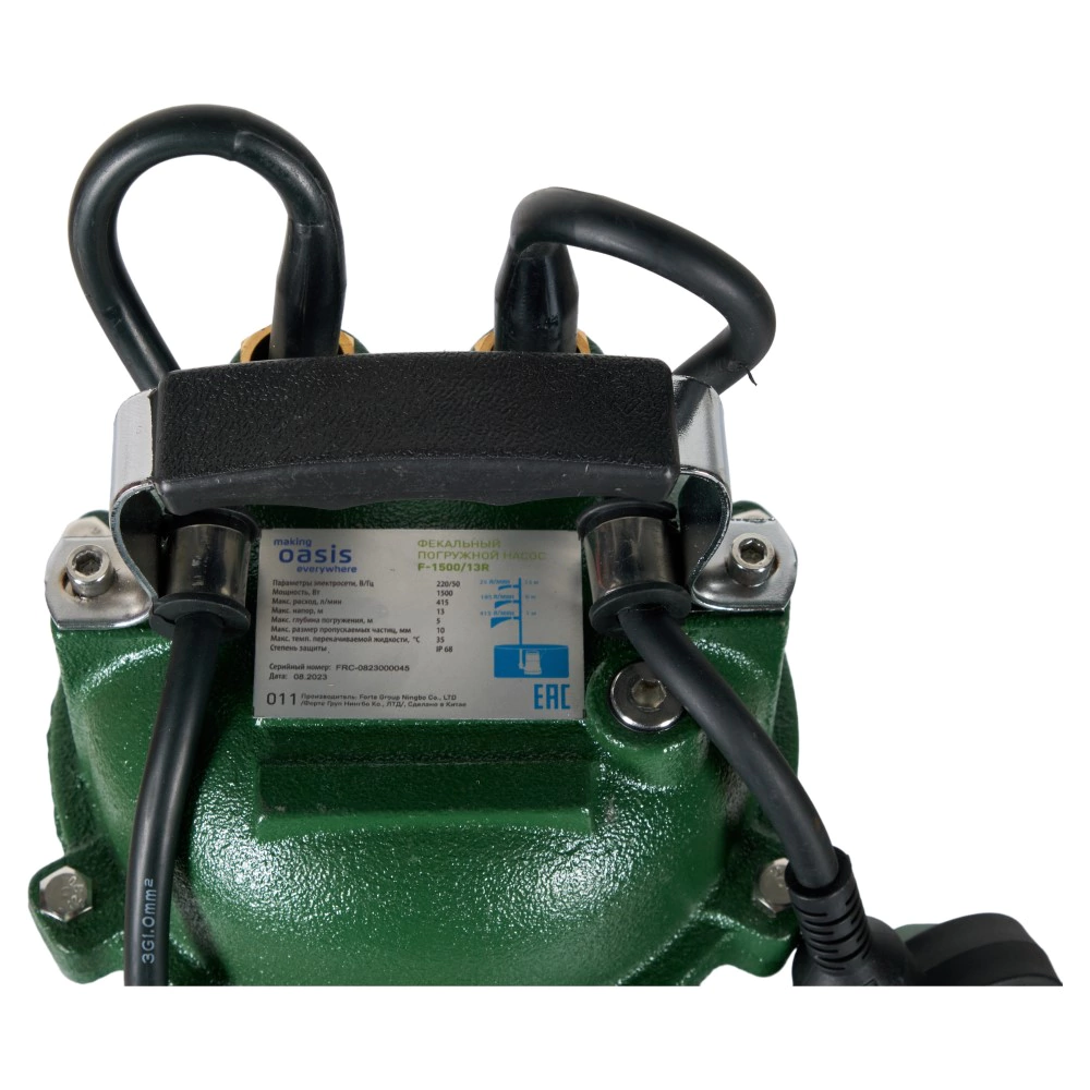 Насос для фекальных вод Oasis F-1500/13R 1500 Вт 24900 л/час напор 13 м