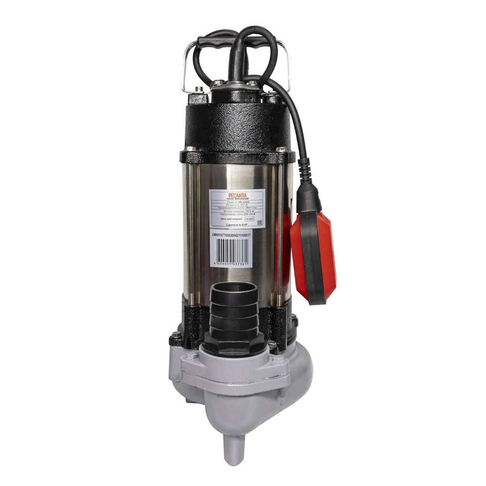 Погружной насос для грязной воды 450 Вт 20000 л/час напор 14 м РЕСАНТА 77/5/2