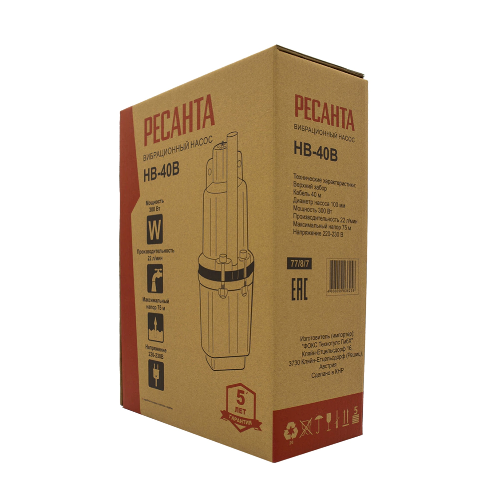 Насос вибрационный 300 Вт 1320 л/час напор 75 м Ресанта НВ-40В 77/8/7