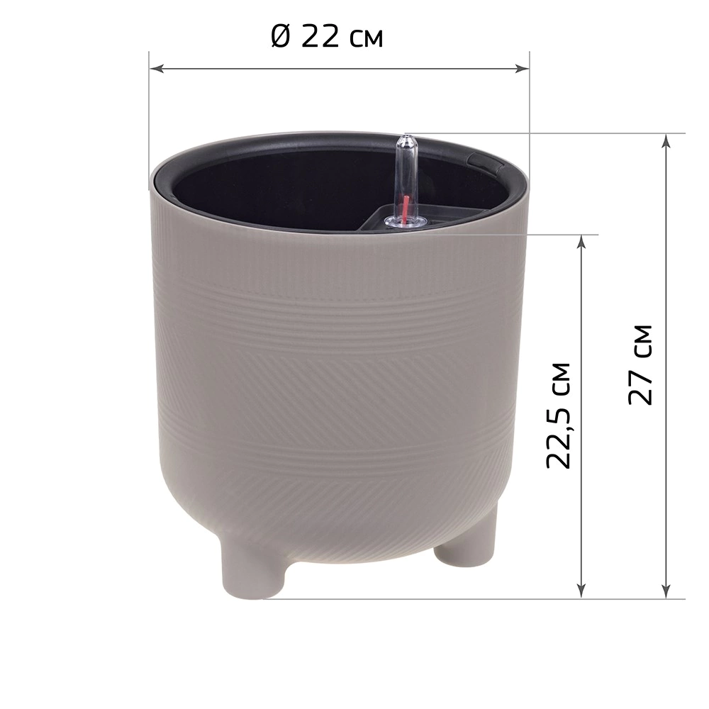 Кашпо пластиковое Шэнк французcкий серый d22 см h22,5 см 6,5 л со вставкой 3,8 л