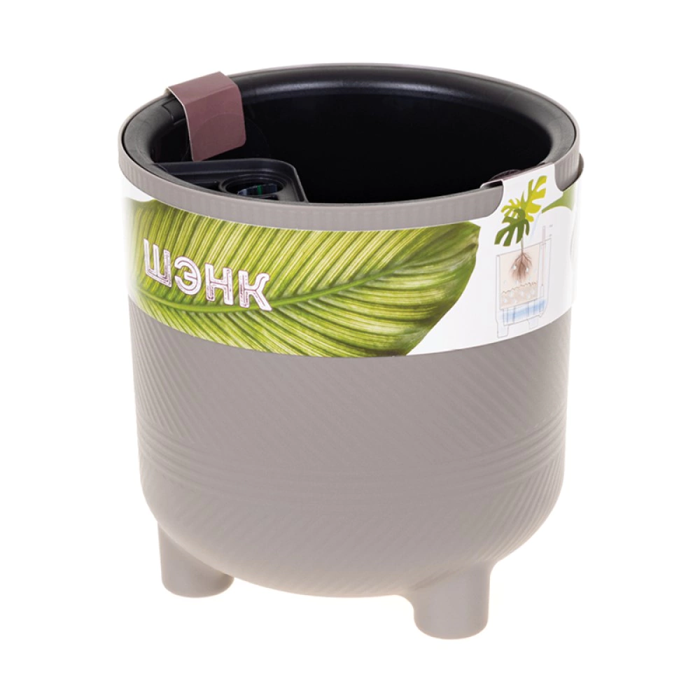 Кашпо пластиковое Шэнк французcкий серый d22 см h22,5 см 6,5 л со вставкой 3,8 л