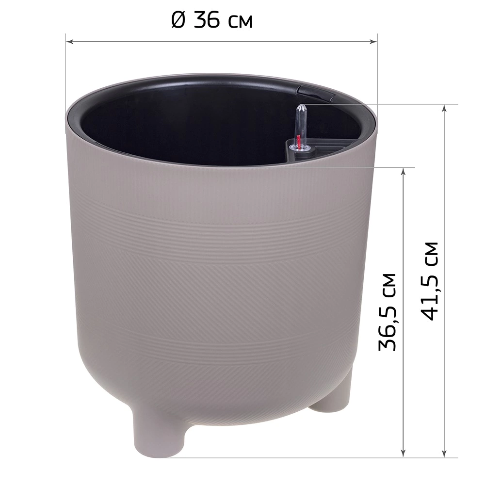 Кашпо пластиковое Шэнк французcкий серый d36 см h18,5 см 29 л со вставкой 18,5 л