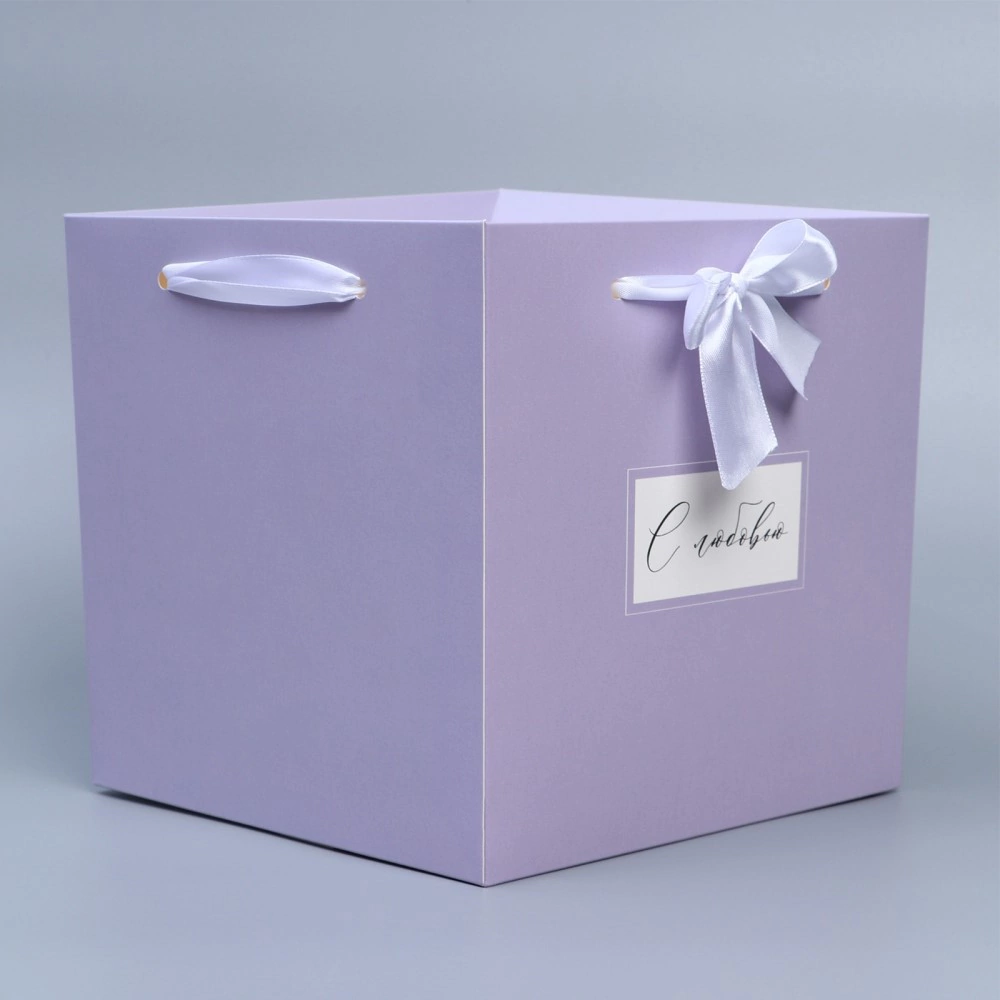Коробка с лентами С любовью 19x19x19 см
