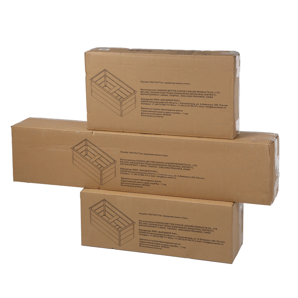 Клумба для цветов стальная 150х75х77 см антрацит и дерево VERANA