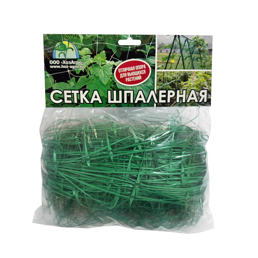Сетка шпалерная 2х10 м ячейка 15х17 см ХозАгро