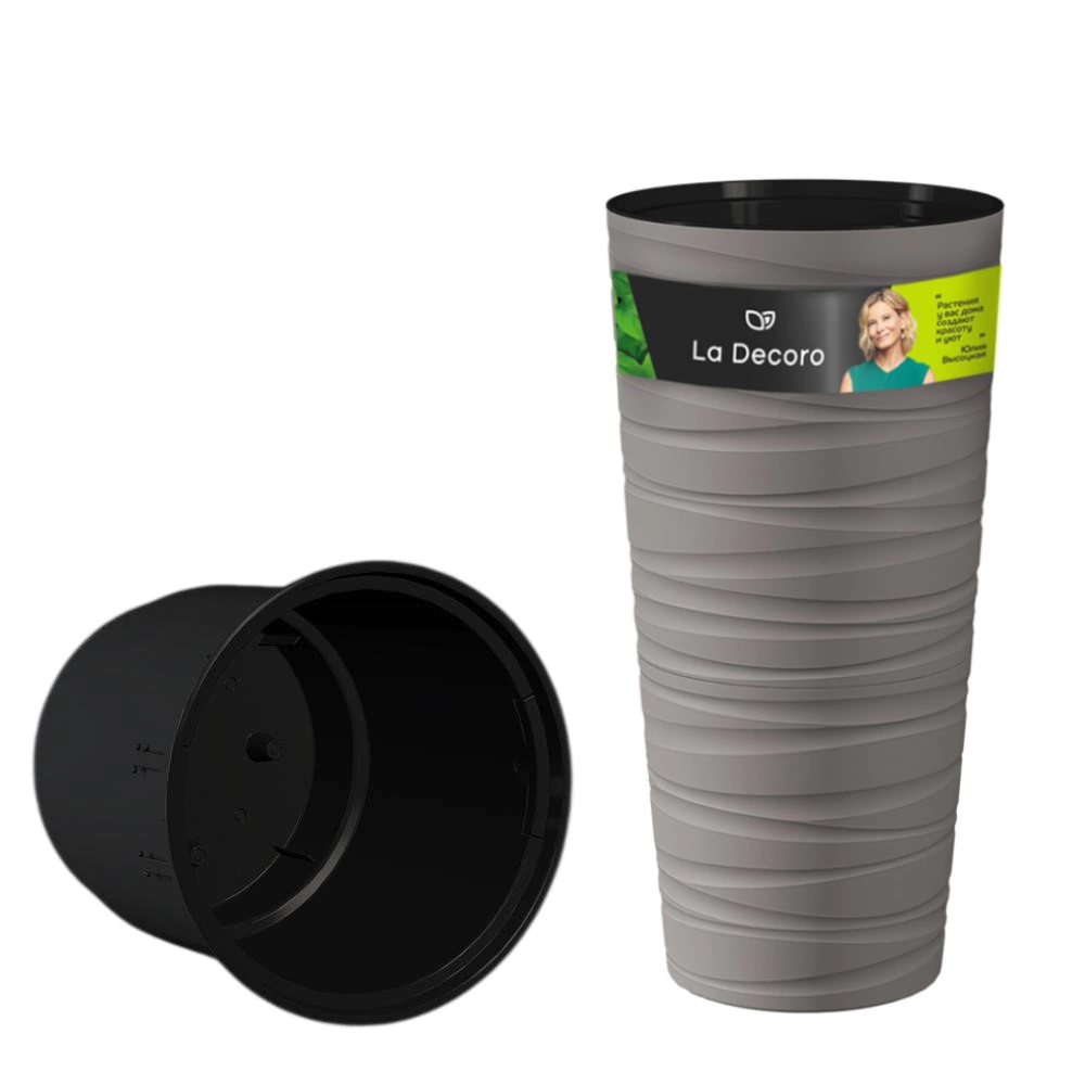 Кашпо пластиковое d31 см h61 см 15 л Модерн Максимум серый жемчуг