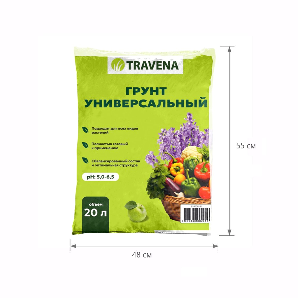 Грунт универсальный TRAVENA 20 л