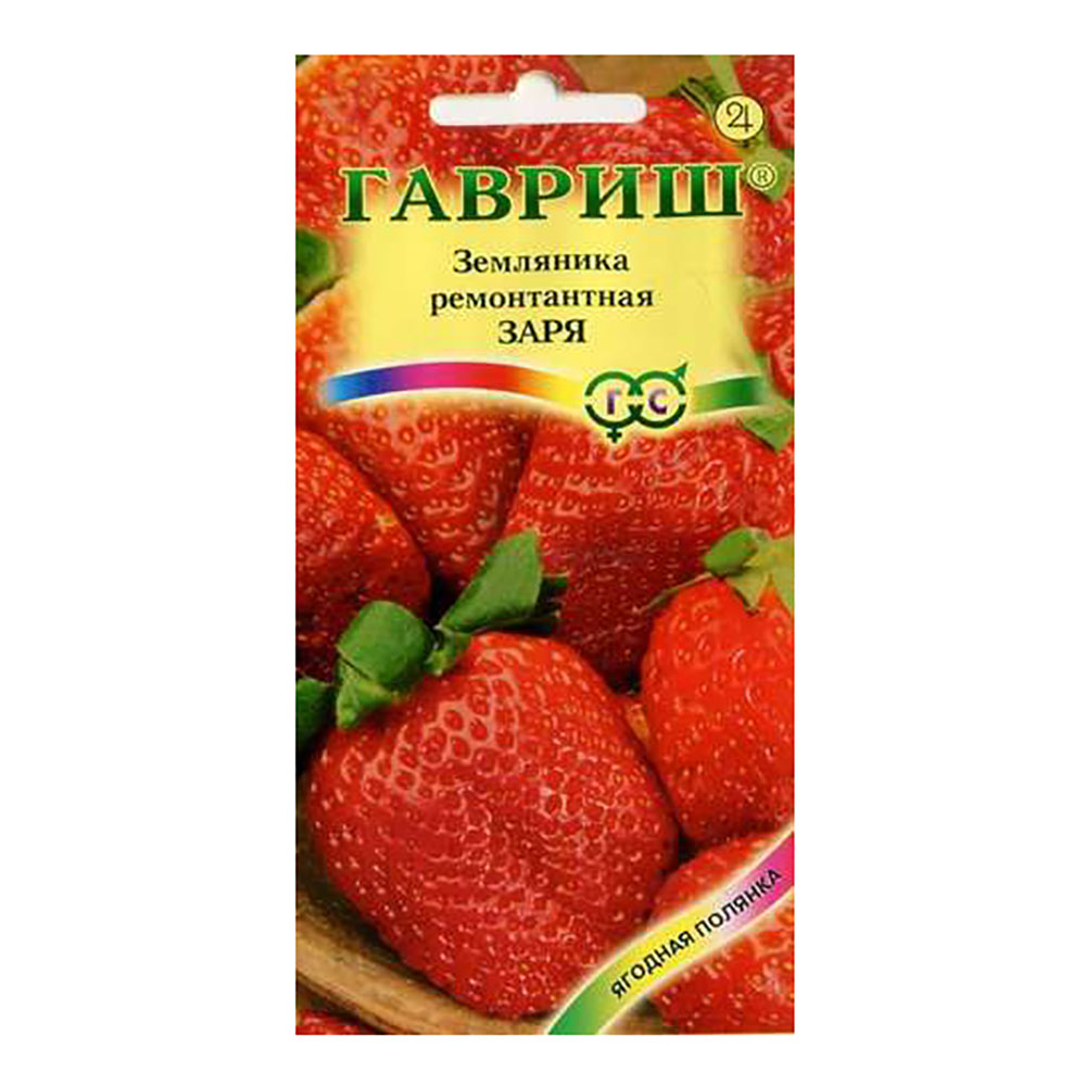 Советы по сбору и хранению спелых ягод