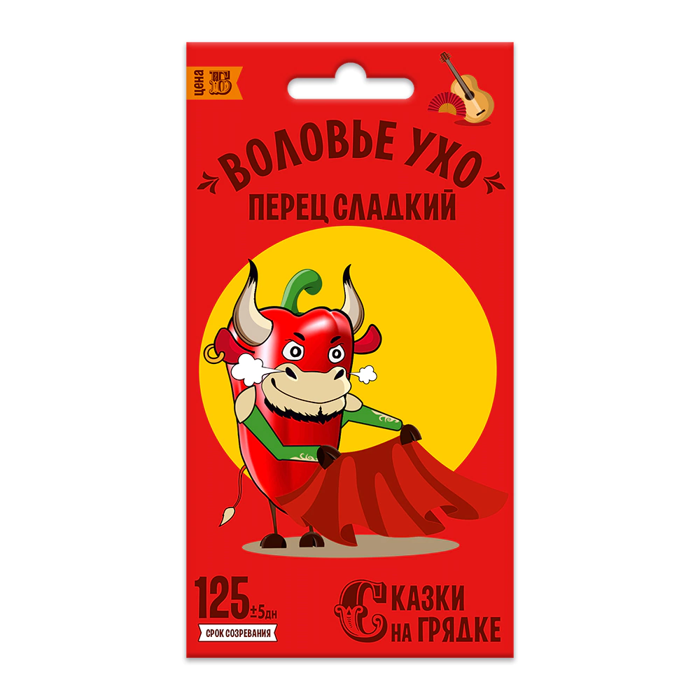 Перец сладкий Воловье ухо Сказки на грядке 0,2 г