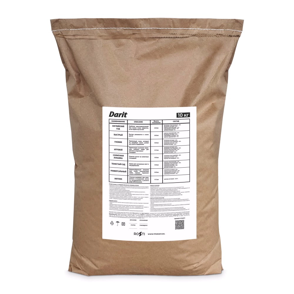 Семена газонной травы Универсальный Darit 10 кг