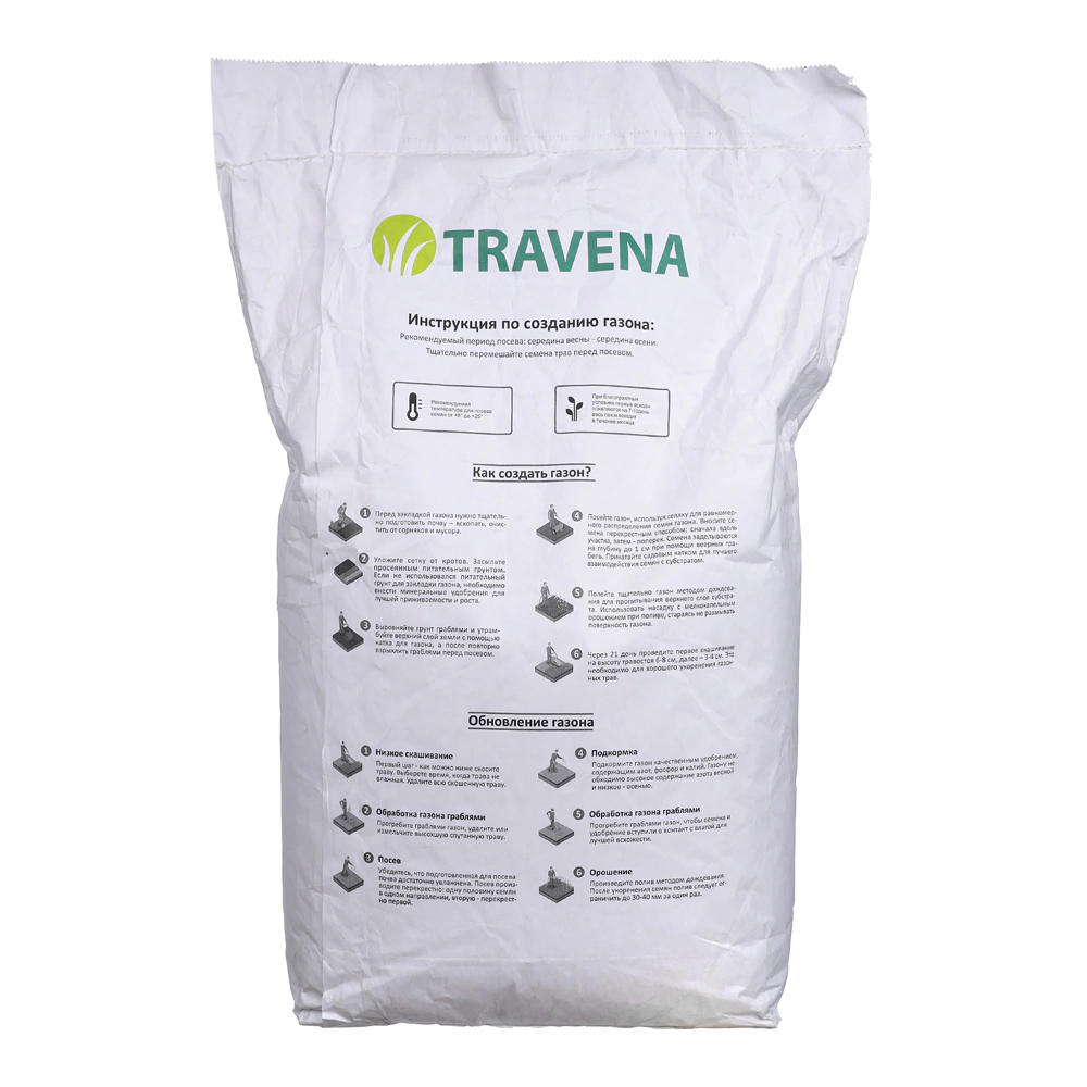 Семена газонной травы Солнечная 10 кг TRAVENA