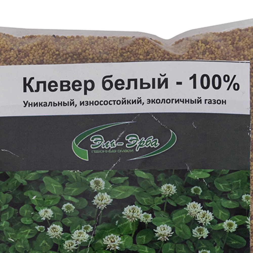 Сидерат Клевер белый Эль-Эрба 0,2 кг