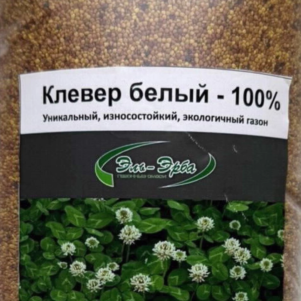 Сидерат Клевер белый Эль-Эрба 1 кг