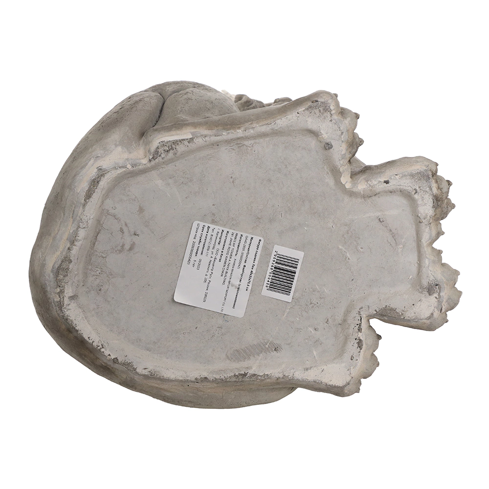 Садовая фигура Лев 40х33х70,5 см