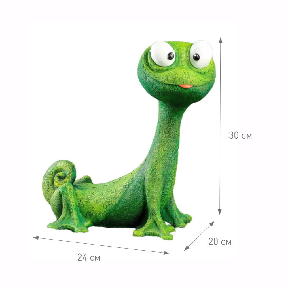 Садовая фигура Ящерка Кузятница 30х24х20 см