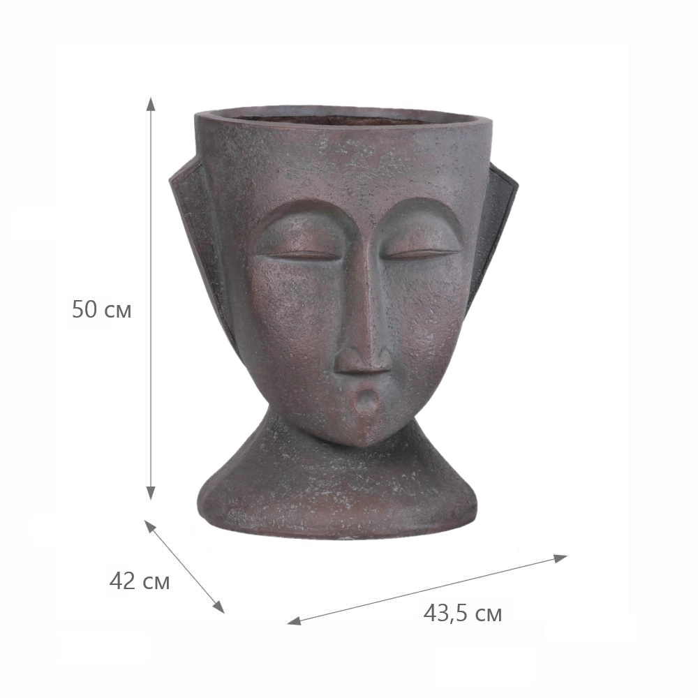 Садовая фигура Хортус Луна 43,5x42x50 см