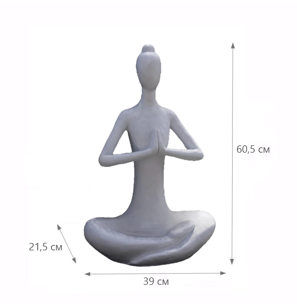Садовая фигура Медитация 39x21,5x60,5 см