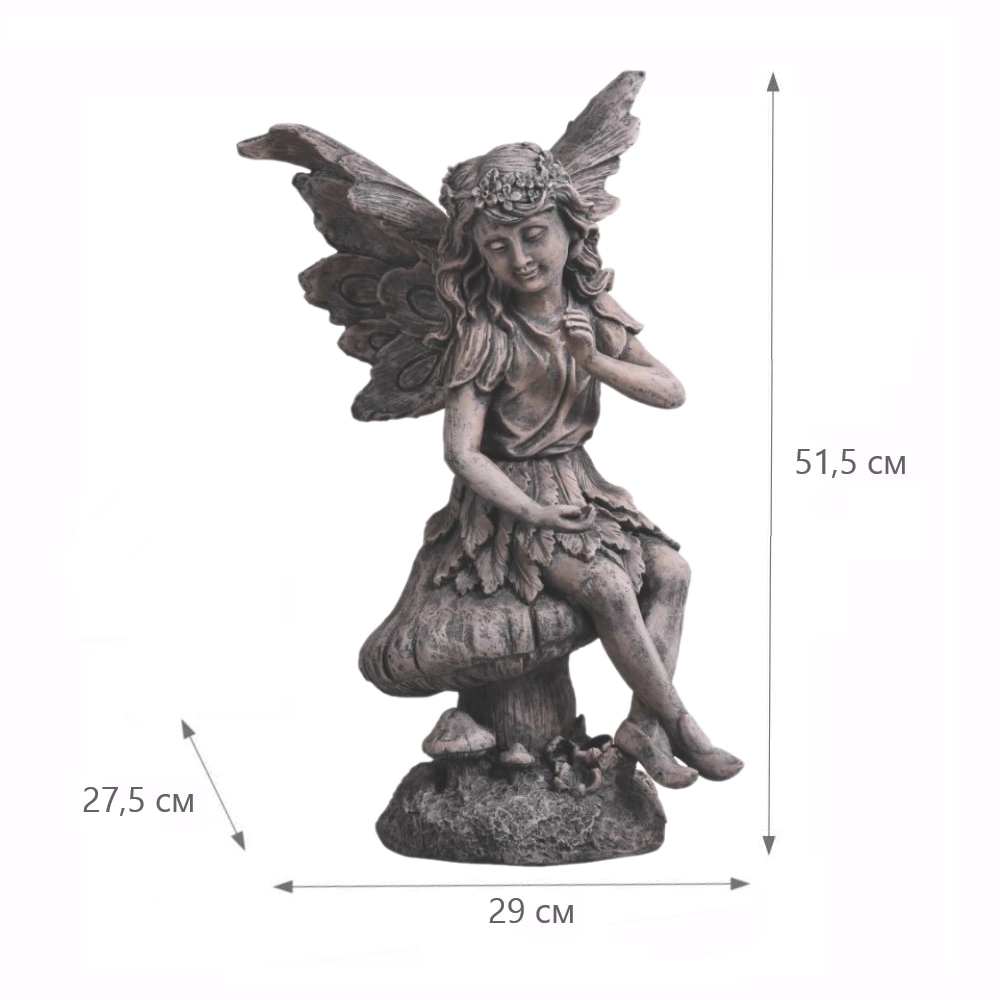 Садовая фигура Фея 29x27,5x51,5 см