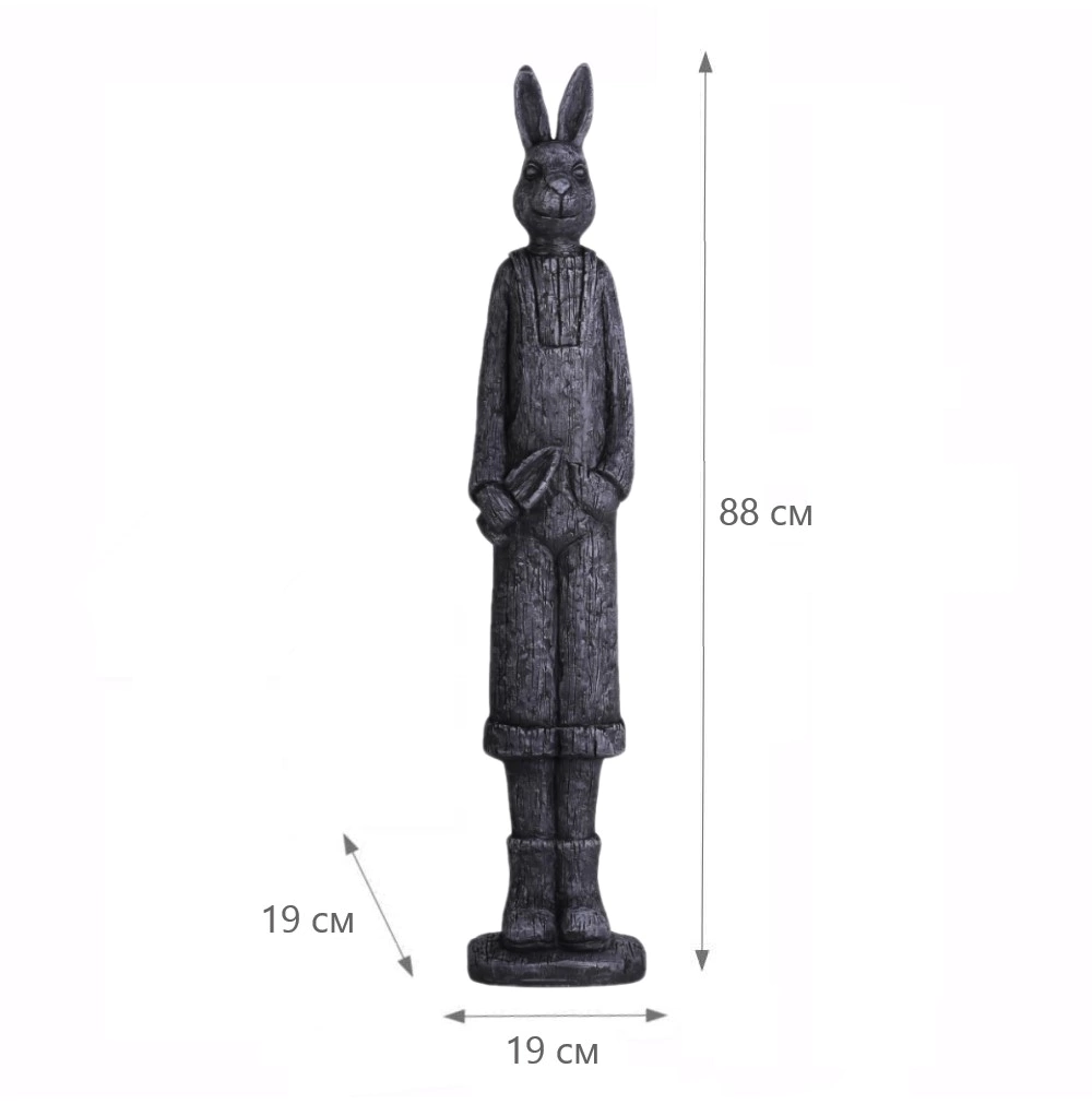 Садовая фигура Заяц 19x19x88 см