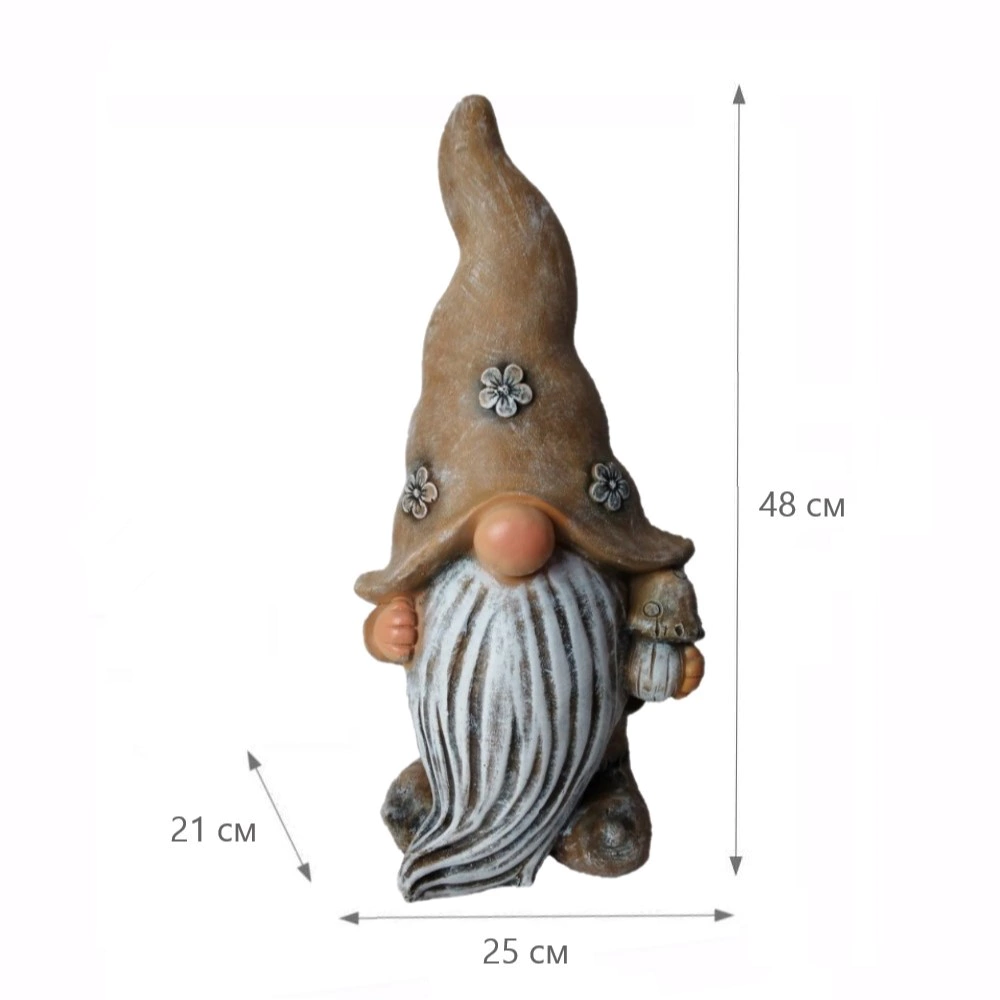 Садовая фигура Гном с грибом большой 48х25х21 см коричневый камень