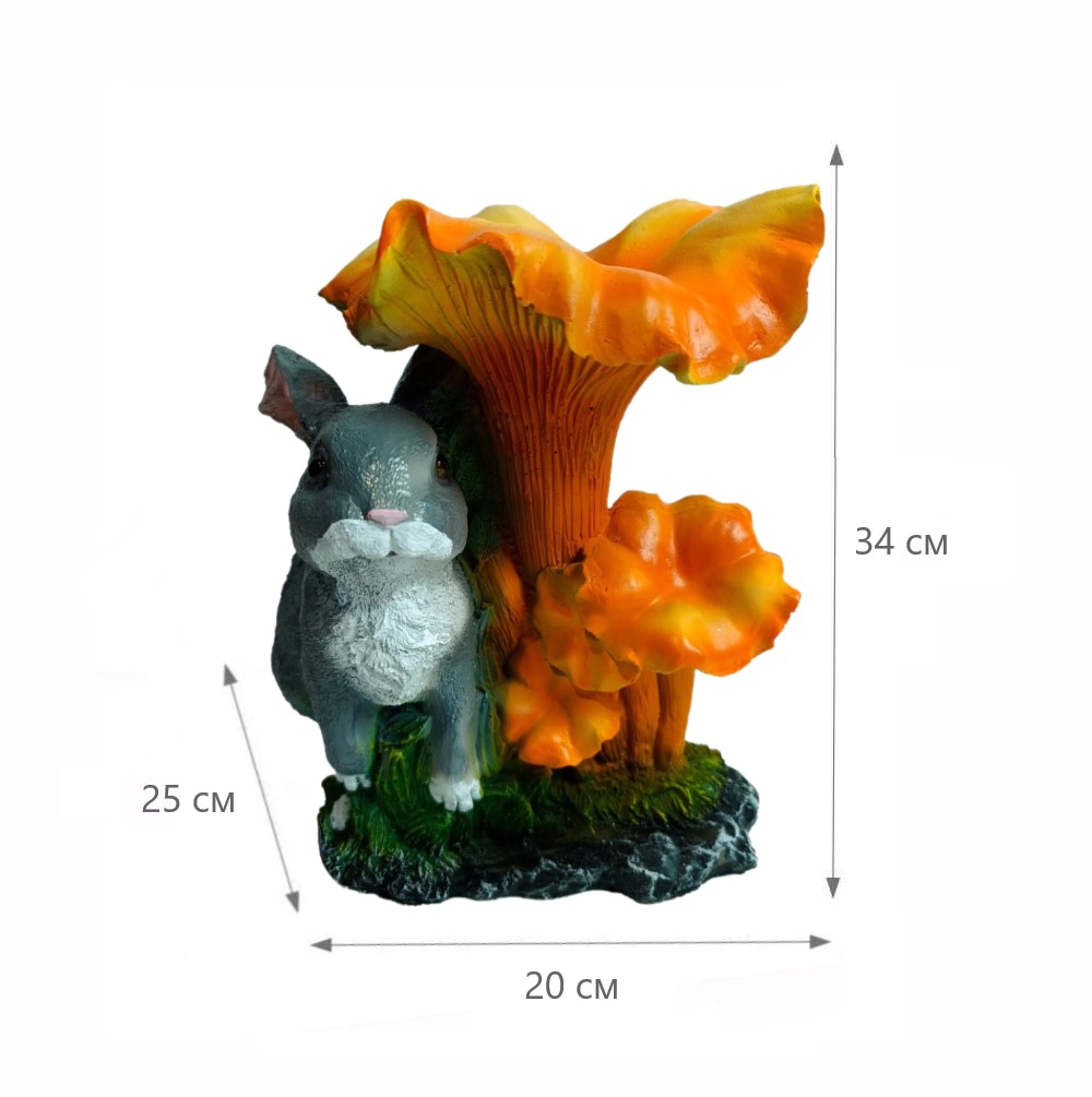 Садовая фигура Гриб-лисичка с зайчиком 34х25х20 см