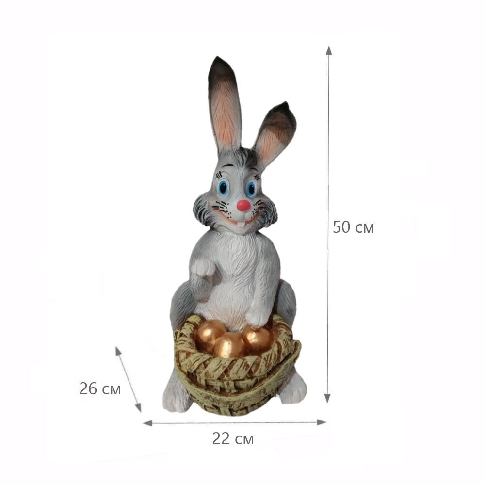 Садовая фигура Заяц Пасхальный 50х22х26 см