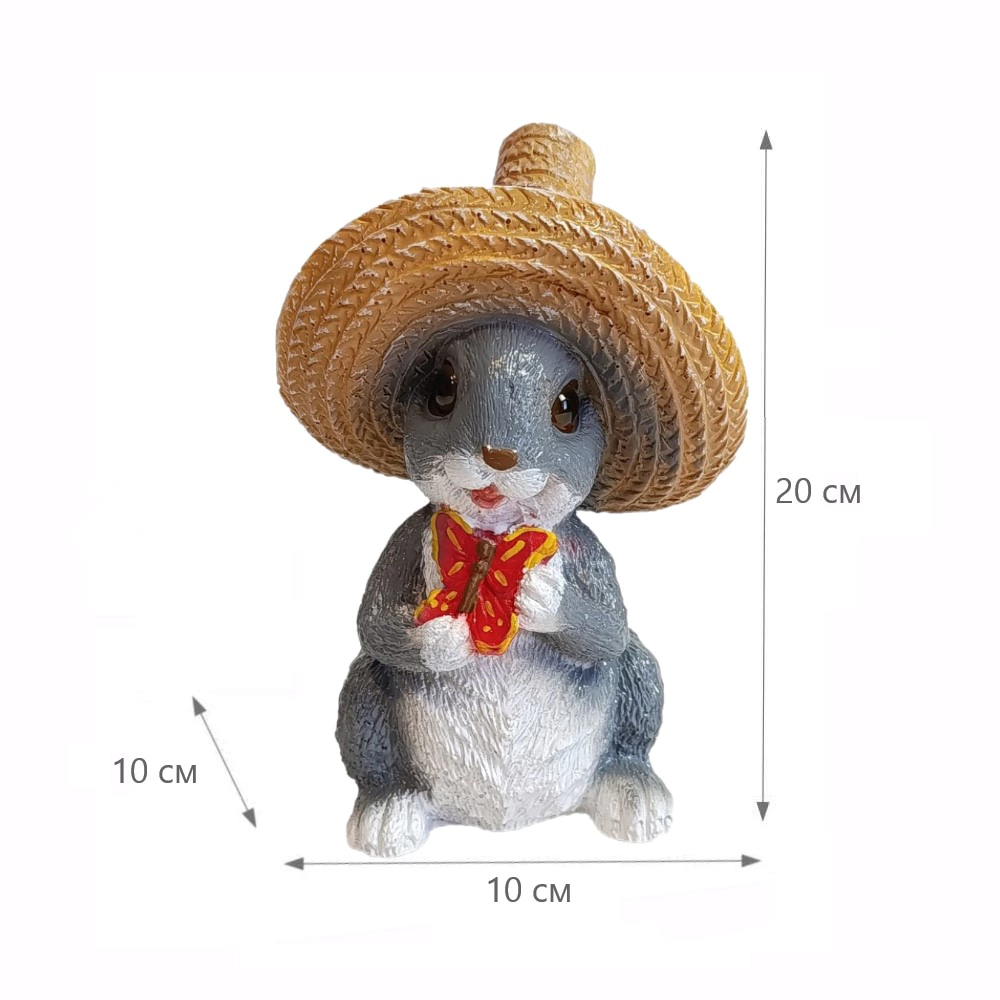 Садовая фигура Зайка в шляпе с бабочкой 20х10х10 см