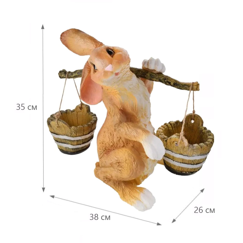 Садовая фигура Заяц с коромыслом 35х38х26 см