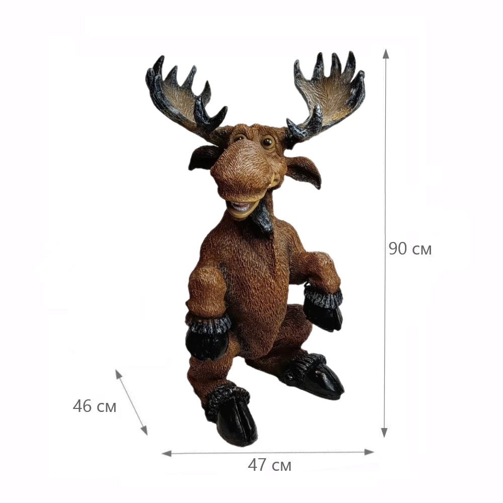 Садовая фигура Лось 90х47х46 см