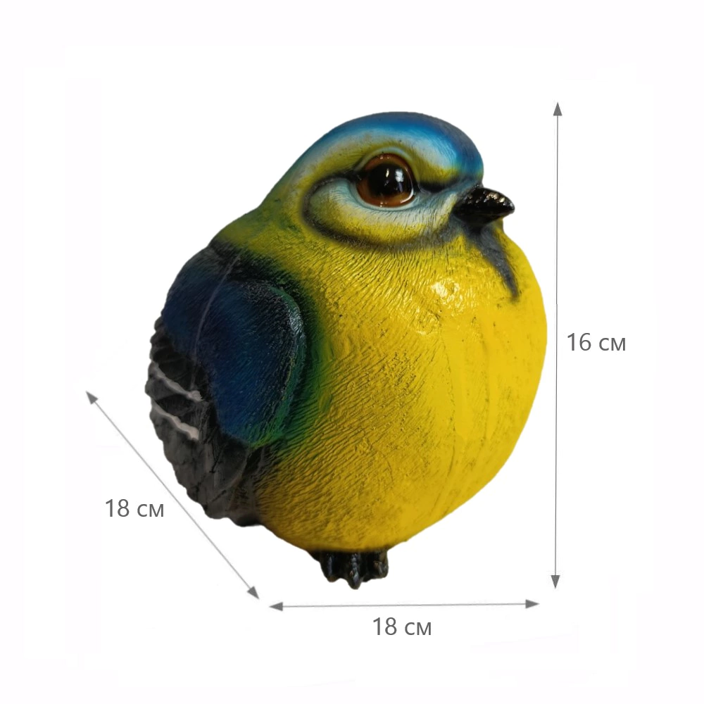 Садовая фигура Синица маленькая h16 см d18 см