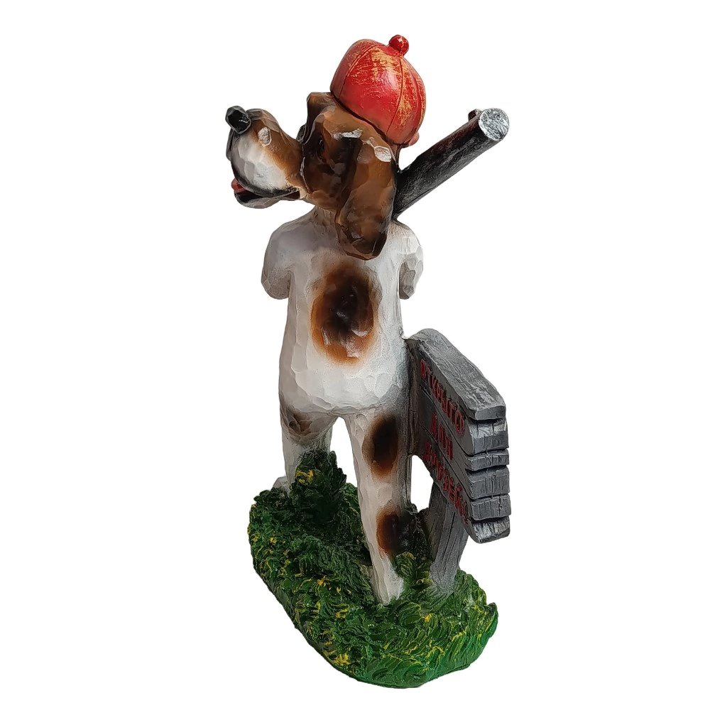 Садовая фигура Собака "Открыто для друзей" 52х38х22 см