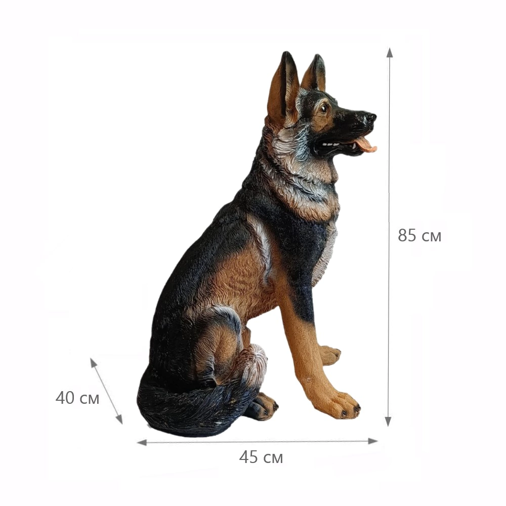 Садовая фигура Собака овчарка большая 85х45х40 см
