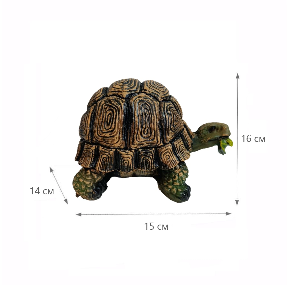 Садовая фигура Черепашка H-16 см