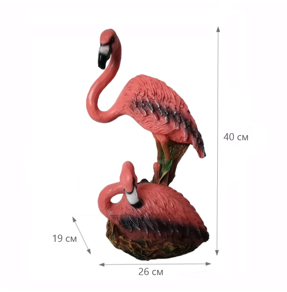 Садовая фигура Фламинго пара 40х19х26 см