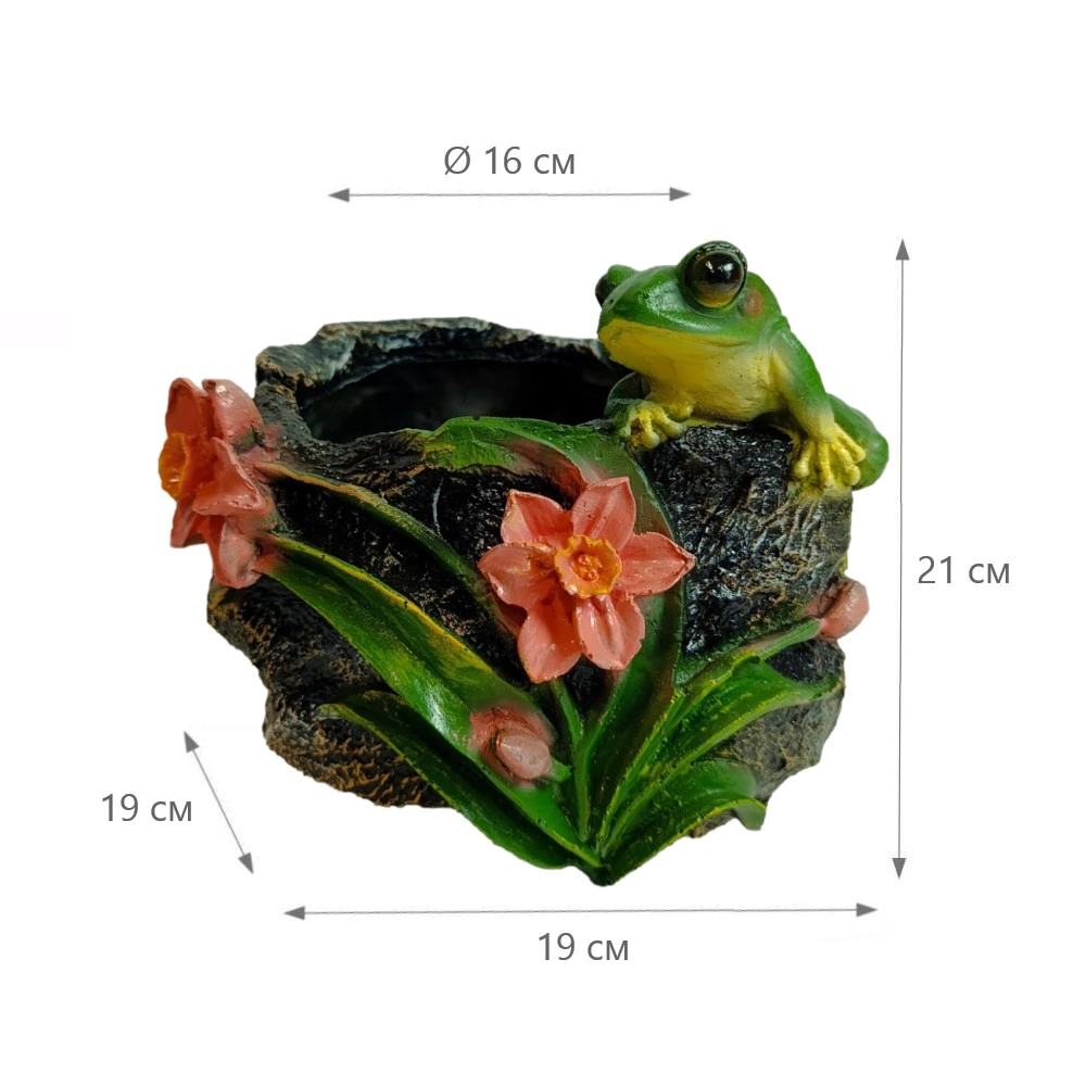 Садовая фигура Камень с лягушкой 21х19х19 см d16 см