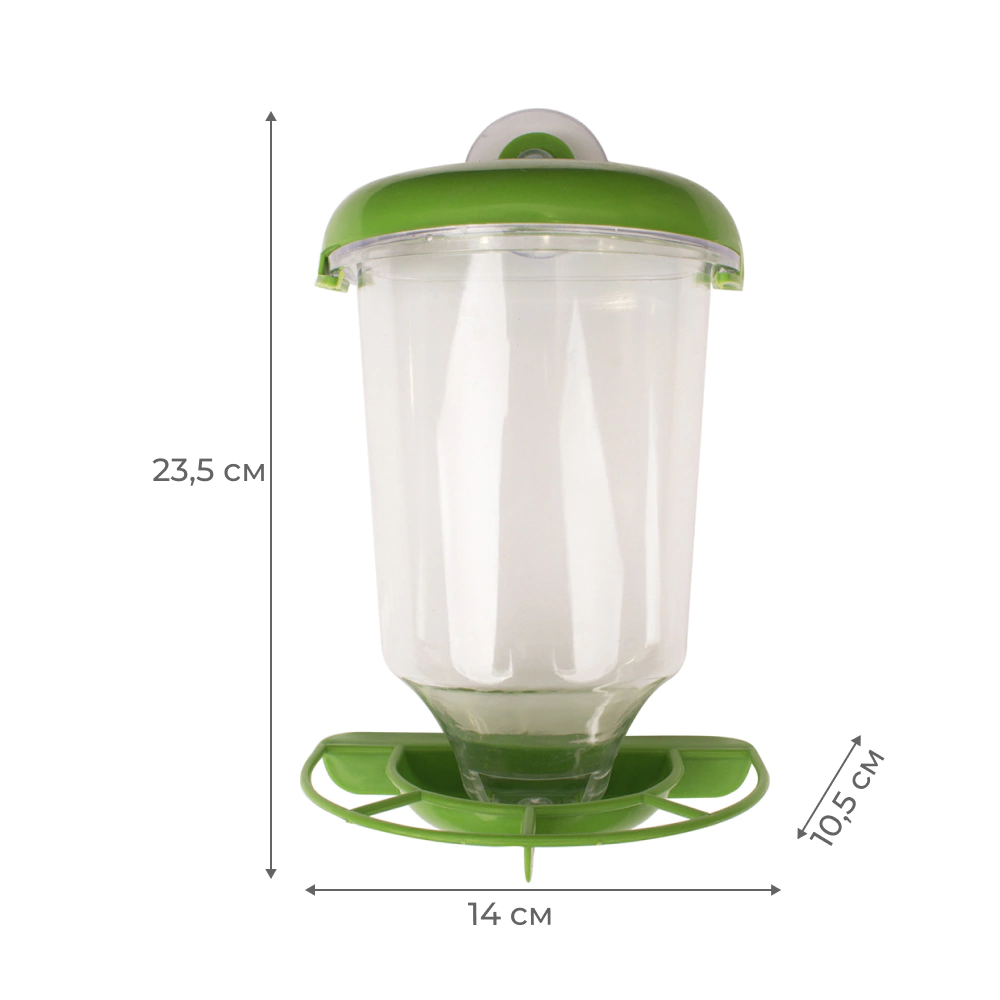 Кормушка для птиц 14х10,5х23,5 см пластик