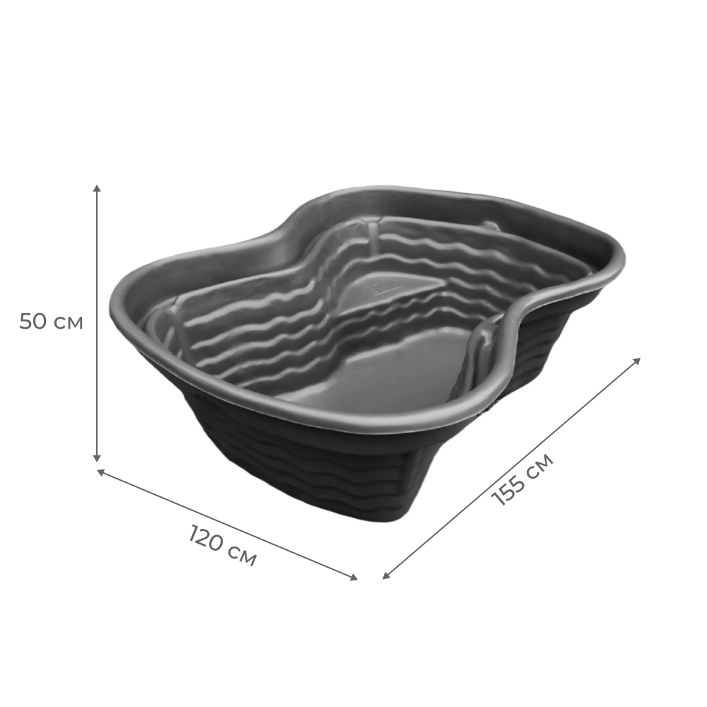 Пруд декоративный 155х120х50 см пластиковый черный