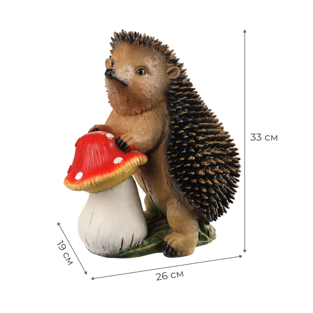 Садовая фигура Ежик с грибом 33х19х26 см