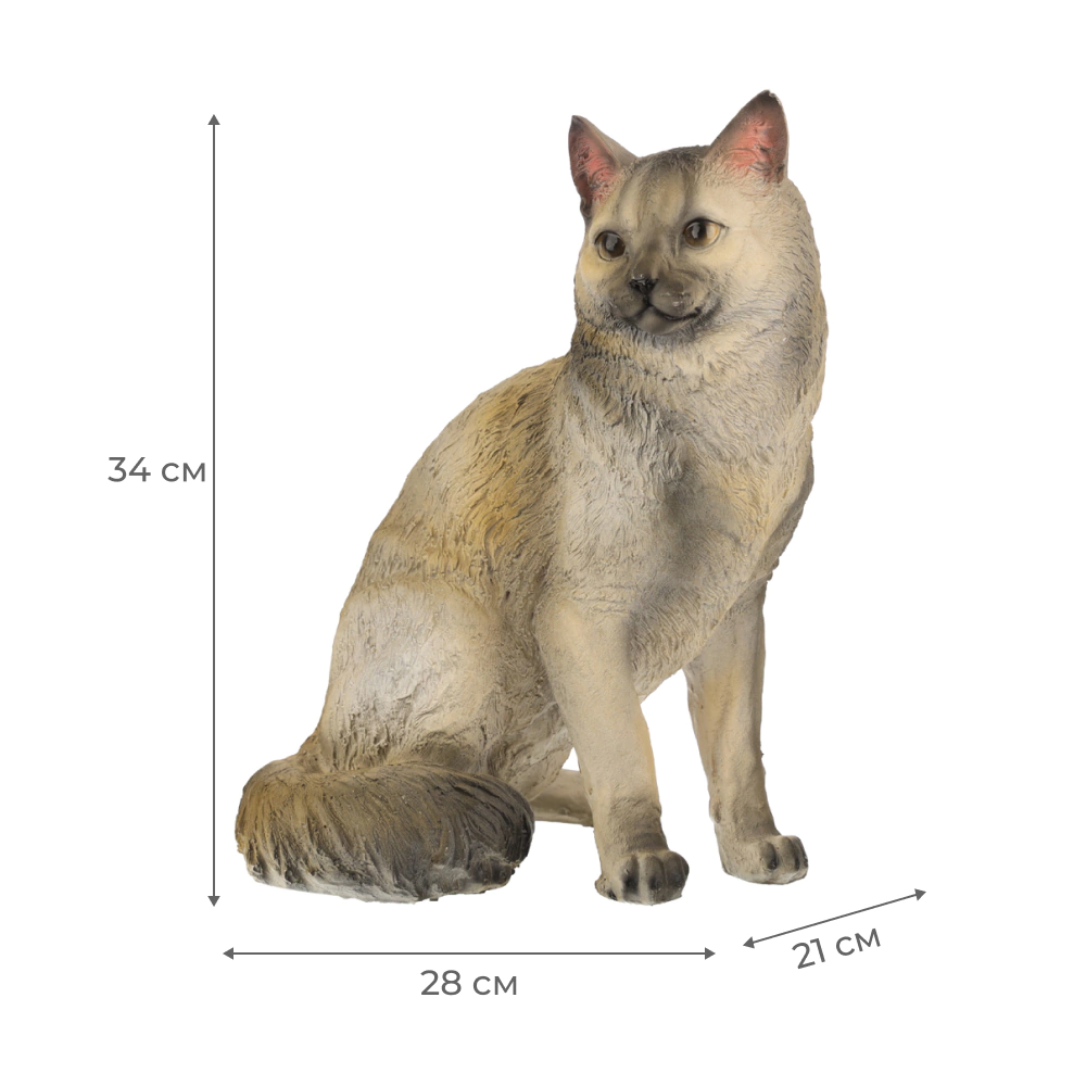 Садовая фигура Кошка сидит 34x28x21 см