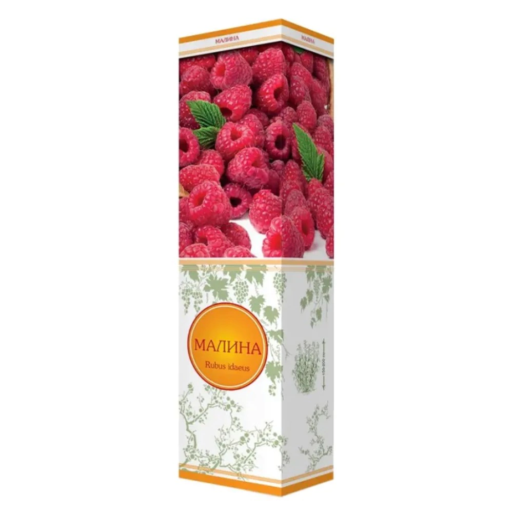 Малина Красная Королева (в тубе)