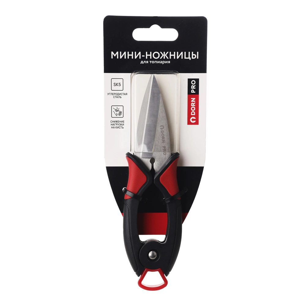 Мини-ножницы для топиария DORN PRO