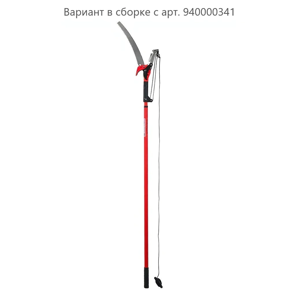 Сучкорез штанговый с ножовкой DORN