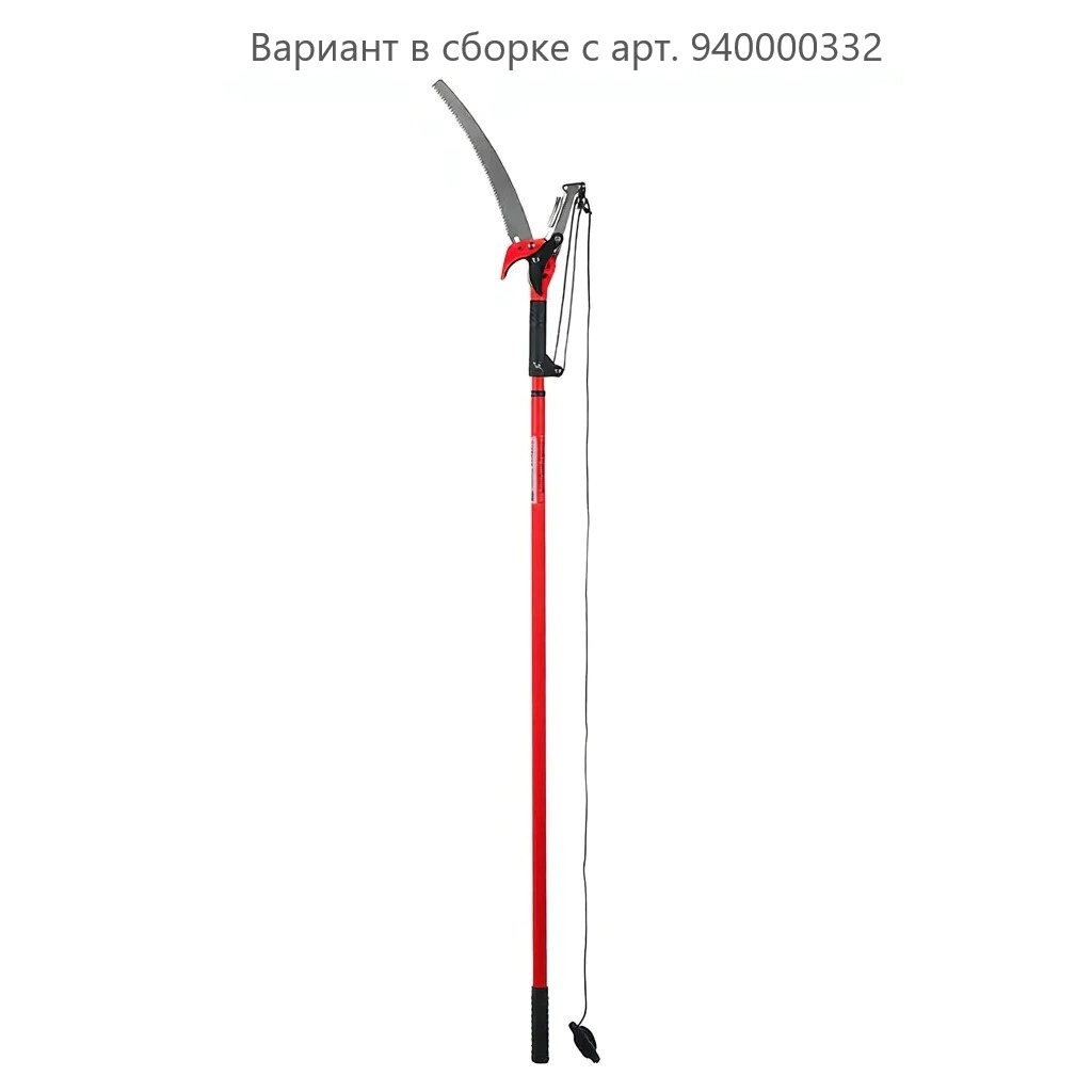 Черенок телескопический 1,3-2,4 м DORN