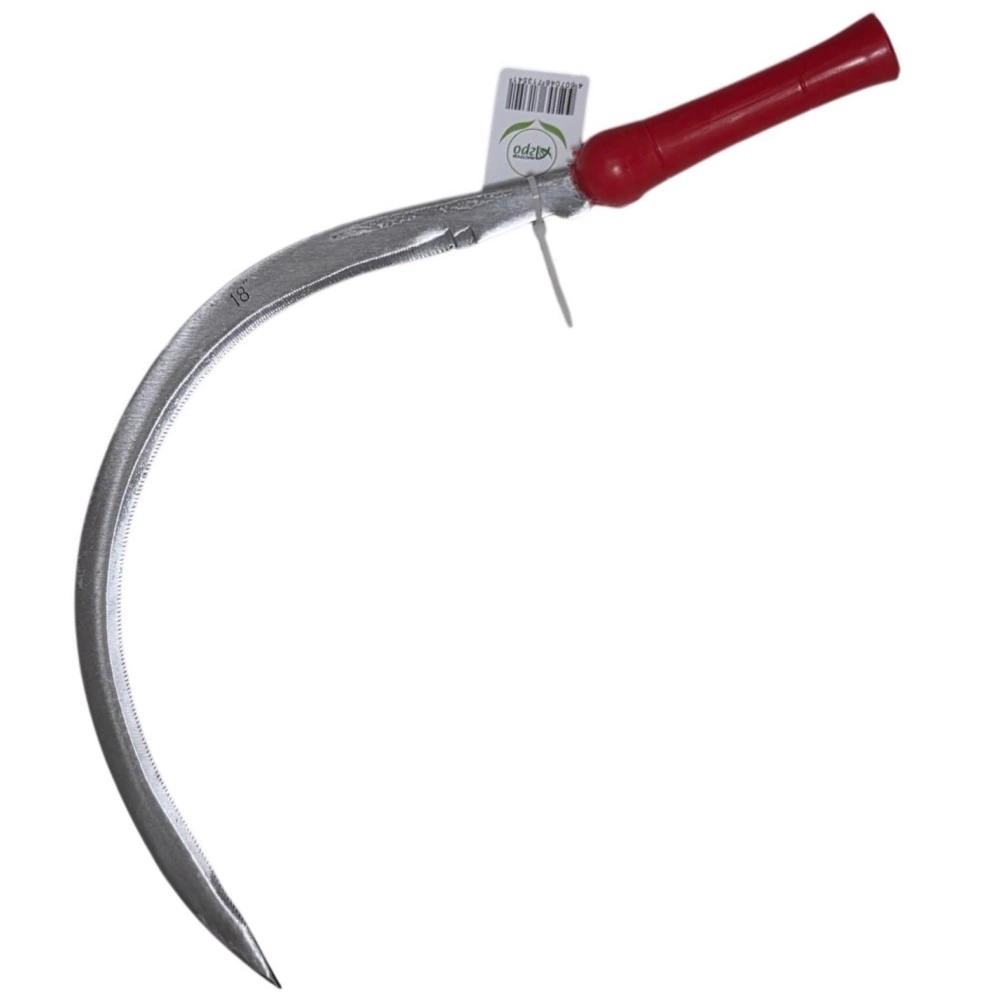 Серп 45 см