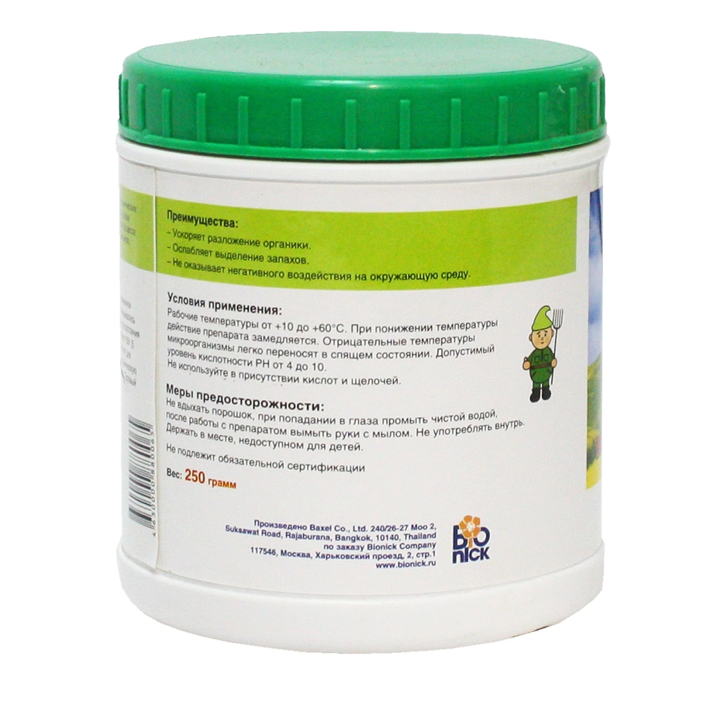 Ускоритель процесса образования компоста BioForce Compost 250 г
