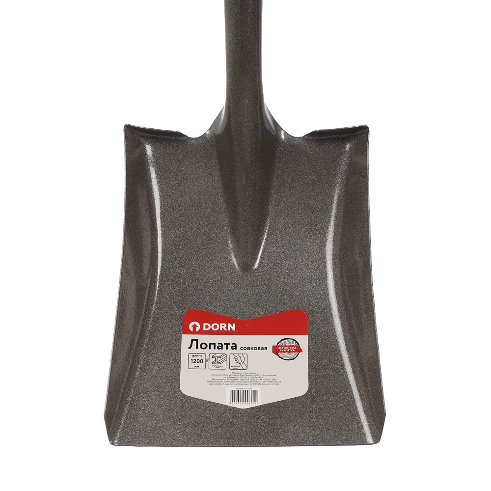 Лопата совковая с деревянным черенком DORN