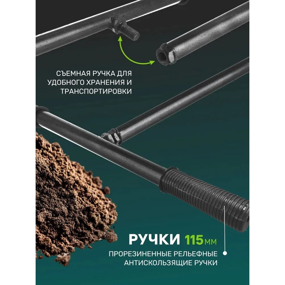 Бур садовый ручной d250 мм 2-шнековый PraktischeTools