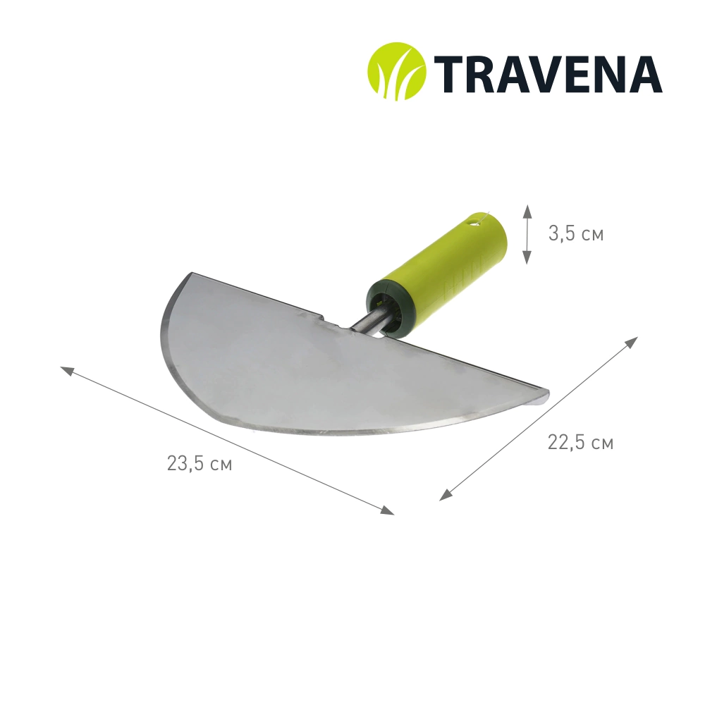 Лопата-резак для газона со съемным черенком 150 см TRAVENA