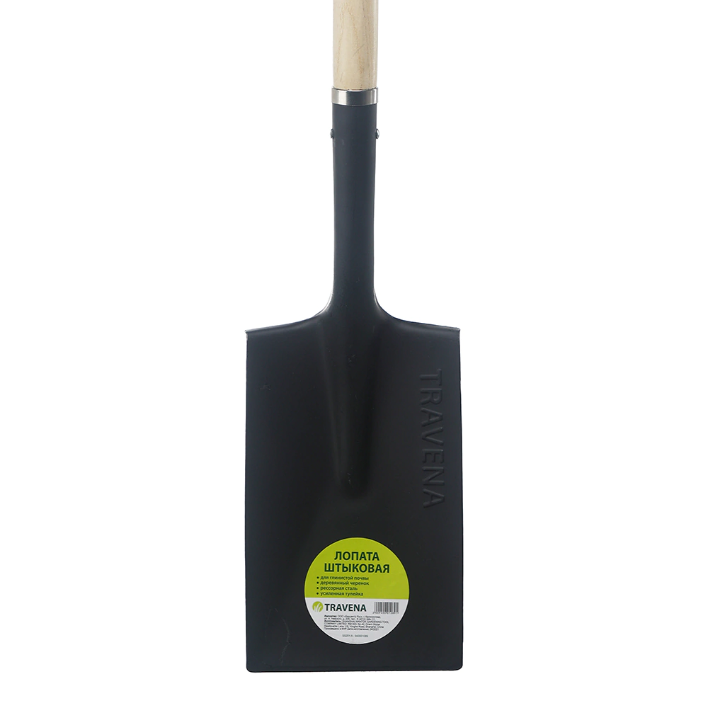 Лопата TRAVENA для глины с деревянным черенком