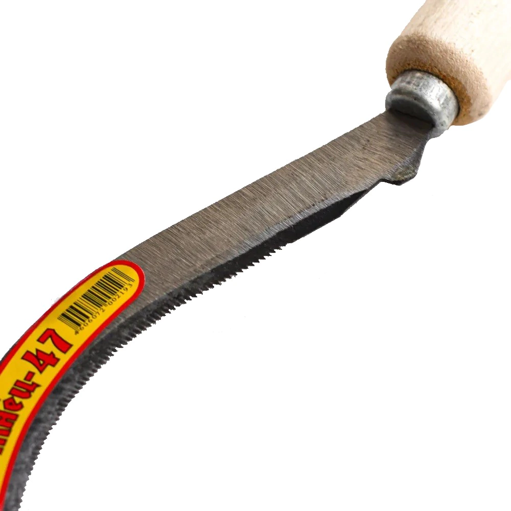 Серп Жнец - 47